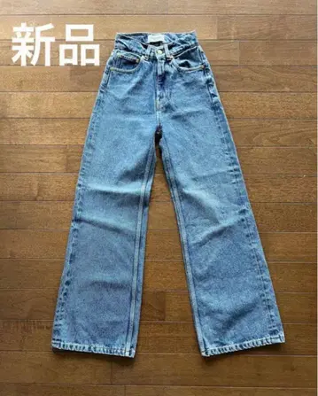 Tomwood 클라우디아 데님 와이드 데님