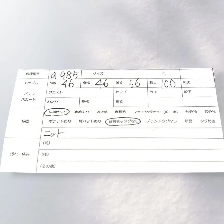 10번째 상품 이미지