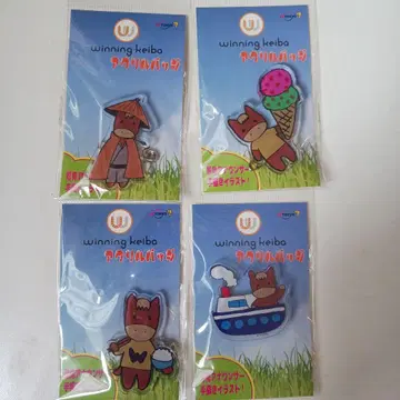 위닝 경마 아크릴 배지 4개 세트