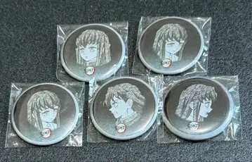 귀멸의 칼날 다이닝 오타노시미 복권 캔뱃지 토키토 무이치로