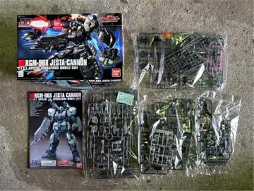 s541 기동전사 건담 RGM-96X HG 제스타 캐논 유니콘