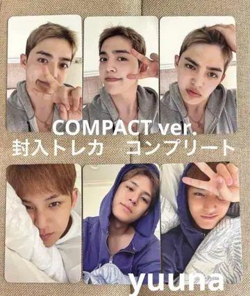 CxM 에스크 민규 HYPE VIBES COMPACT 트레이딩 카드 봉입