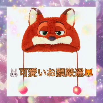 닉 팬캡 주토피아 모자 디즈니