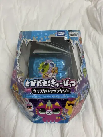 타카라토미 TAKARA TOMY 튀어나와라! 큐비츠 크리스탈 판타지