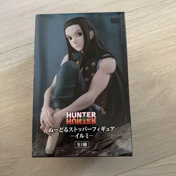 HUNTER HUNTER 이르미 스토퍼 피규어