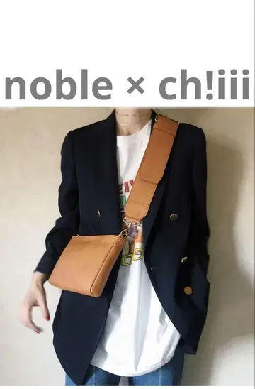 widebelt shoulder noble x chiiiibag