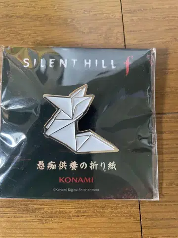 TGS2025 사일런트 힐f 핀 배지 스티커