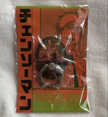 [ 타임세일 ] 체인소 맨 덴지 스마트폰 링