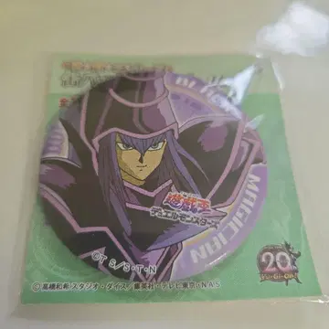 유희왕 듀얼몬스터즈 캔뱃지 모듬 블랙 매지션