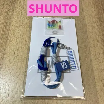 [미개봉 새상품] BMSG FES'25 폰 스트랩 SHUNTO 슈토