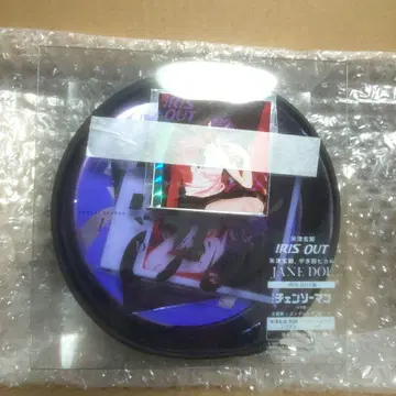 IRIS OUT CD 한정판 체인소 맨 레제 편