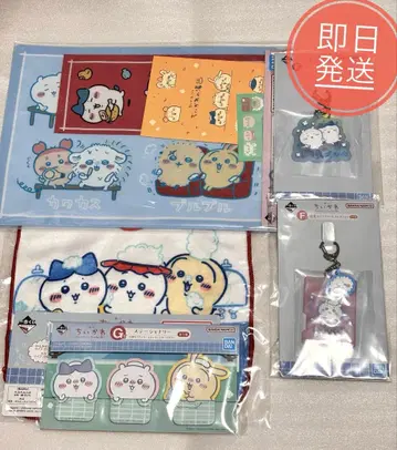 치이카와 제일복권 H상 G상 F상 5점 SET