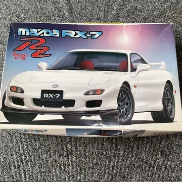 후지미 마쓰다 FD3S RX-7 타입 RZ 모형