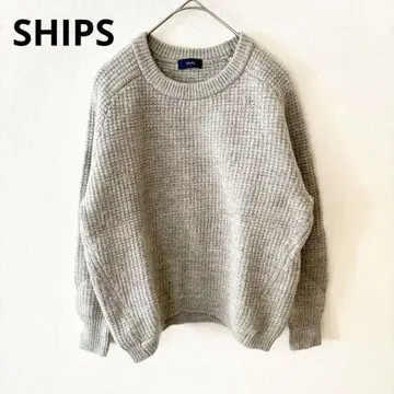 SHIPS 그레이 리브 스웨터 긴팔 니트 쉽스 심플