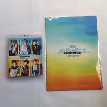 무대 핸드레드 노트 (Blu-ray, 팜플렛)