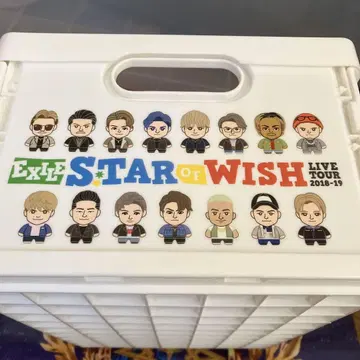EXILE STAR OF WISH Live 투어 굿즈 접이식 컨테이너