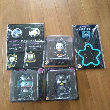 산리오 할로윈 하피단부이