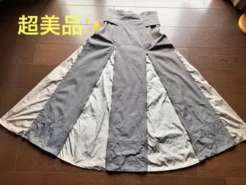 컨디션 최상 Ray BEAMS 지퍼 달린 하이웨스트 롱 스커트 광택 있음