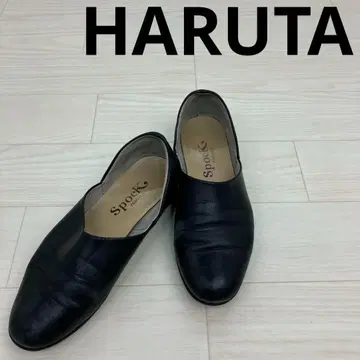 HARUTA 하루타 Spock 스포크 슈즈