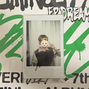 verivery 요노 친필 사인 폴라로이드