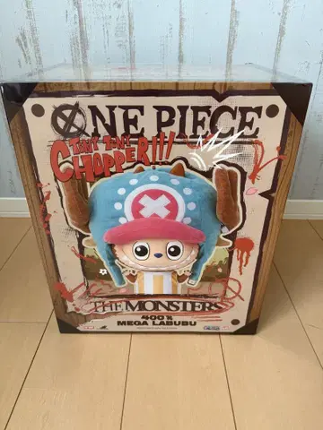 레어 팝마트 러브브 x One Piece 400% CHOPPER