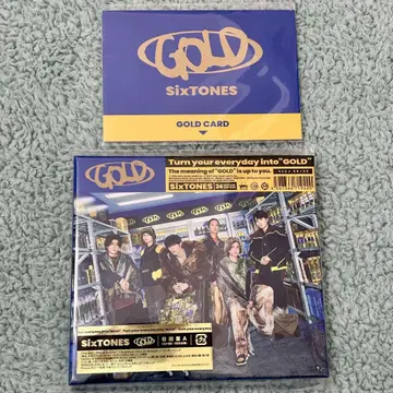 SixTONES GOLD 초회 한정판 A