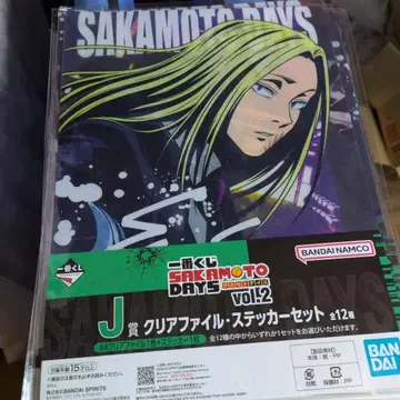 SAKAMOTO DAYS VOL.2 클리어 파일 스티커 세트