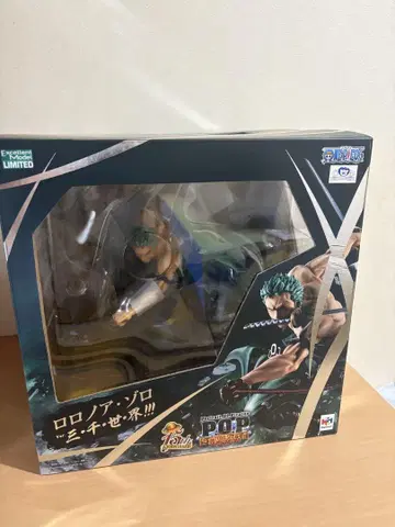 원피스 조로 POP P.O.P 메가하우스 삼천세계 maximum