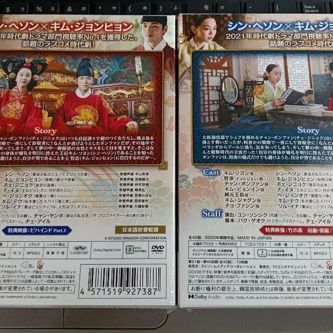 2번째 상품 이미지