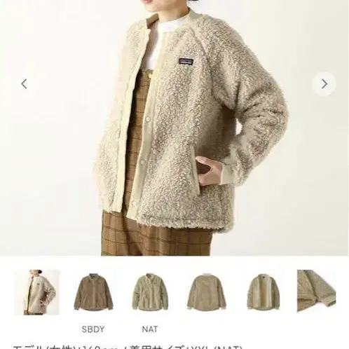 10번째 상품 이미지