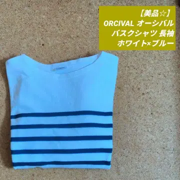 [ 새상품급 ] ORCIVAL 오르치발 바스크 셔츠 긴팔 화이트 x 블루