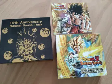 드래곤볼 Z 도칸 배틀 10th Anniversary Origi -