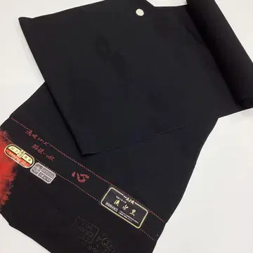 기모노 옷감, 하샤쿠, 겉옷, 리메이크 소재, 순수 실크 P703