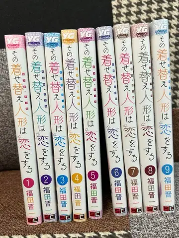 그 비스크 돌은 사랑을 한다 후쿠다 신이치 1~9권