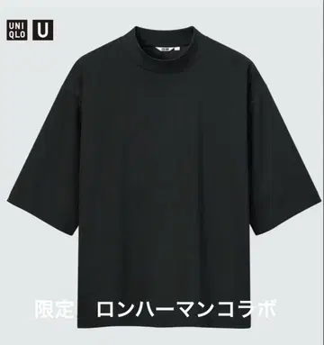 블랙 XL 론 허먼 x 유니클로 에어리즘 코튼