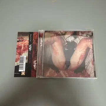 탑 시크릿맨 CD
