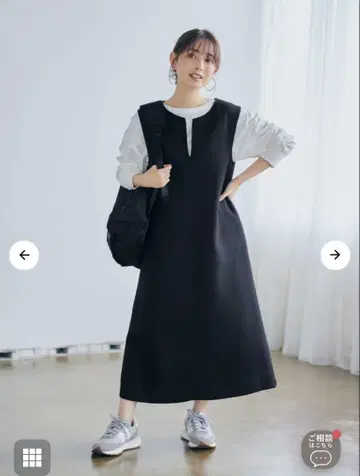 COHINA 키넥 오버롤 스커트