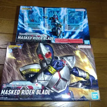 Figure-rise Standard 가면라이더 블레이드 이펙트 세트