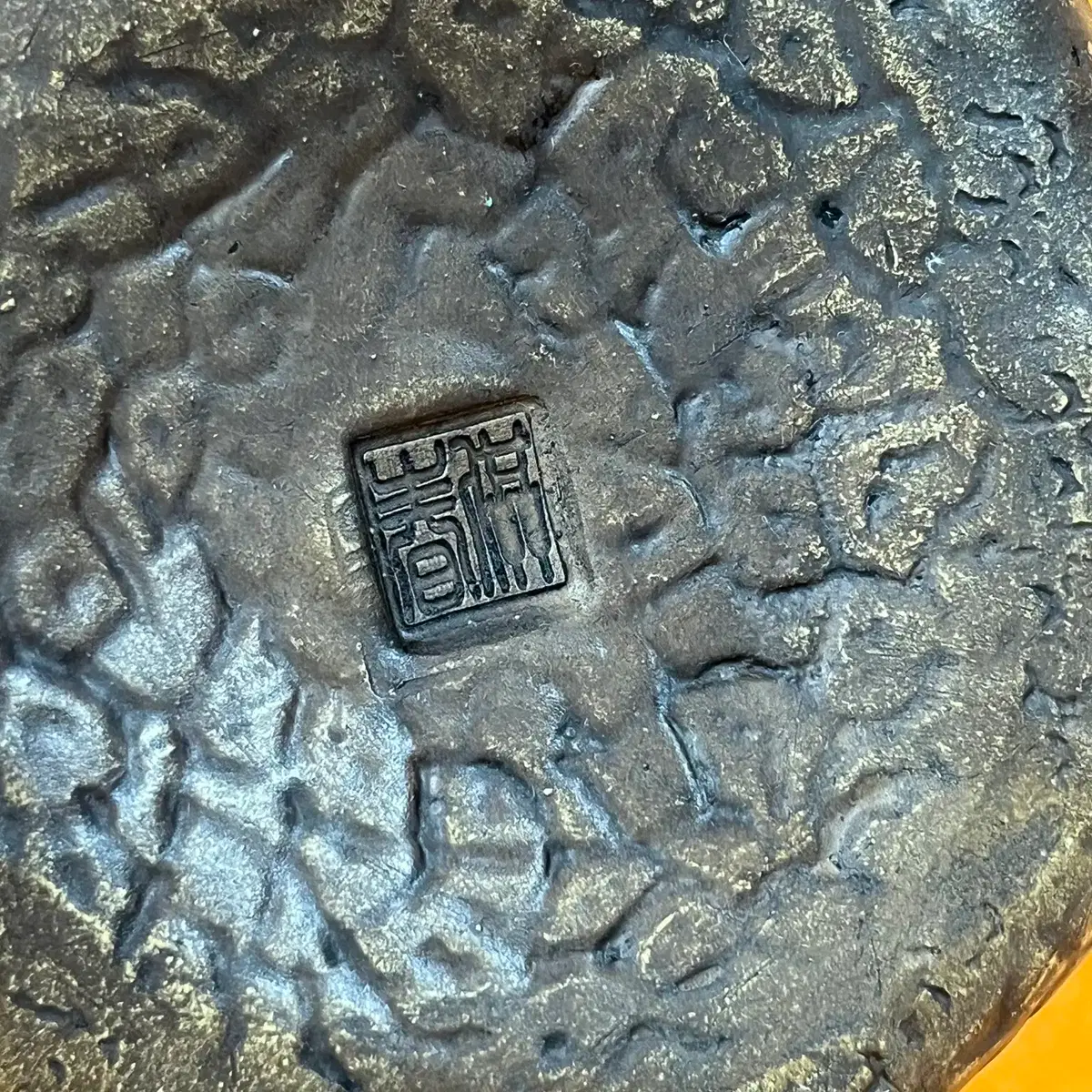 명나라 공춘 자사호