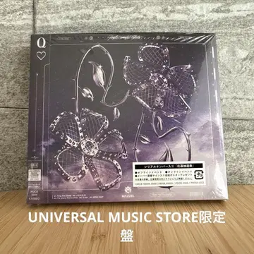 MAZZEL 1st EP Royal Straight Flush 유니버셜
