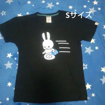 CUNE 귀가부 티셔츠 돌진 토끼 S사이즈