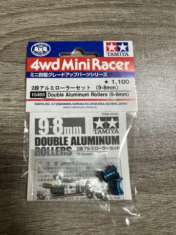 타미야 미니 사륜구동 2단 알루미늄 롤러 9-8mm 블루 알루마이트