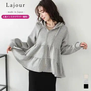 [ 새상품 택 포함 ] Lajour 그레이 티어드 후드티