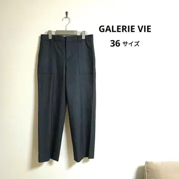 GALERIE VIE/갤러리 비 차콜 그레이 세미 와이드 팬츠