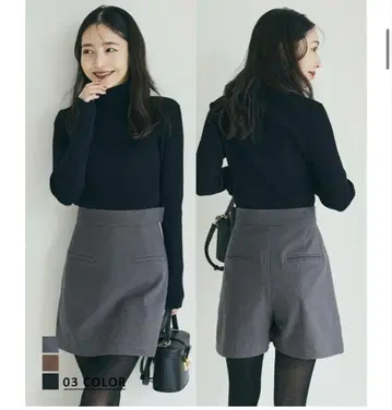 [미사용 새상품] BASEMENT online 스커트 숏팬츠