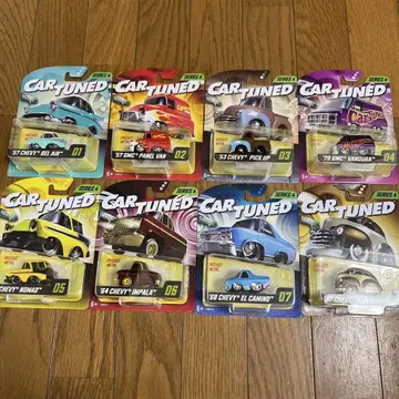 CAR TUNED SERIES4