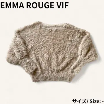 EMMA ROUGE VIF 니트 오프숄더 무지 베이지 계열