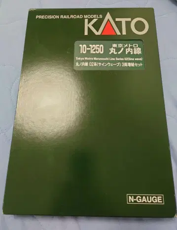 KATO 도쿄 메트로 02계 사인 웨이브 6량