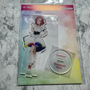 러브 라이브 니시키노 마키 아크릴 스탠드 페인터 스타일