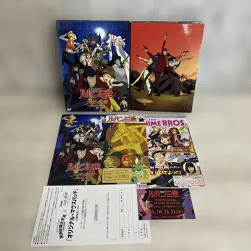 루팡 3세 천사의 책략 ~꿈의 조각은 살인의 향기~ 초회판 DVD +CD